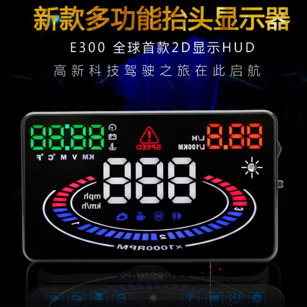 5.5inch Car HUD Head-Up Display OBD Speed Fuel Consumption Water Temperature Multi-Function HD Screen E300