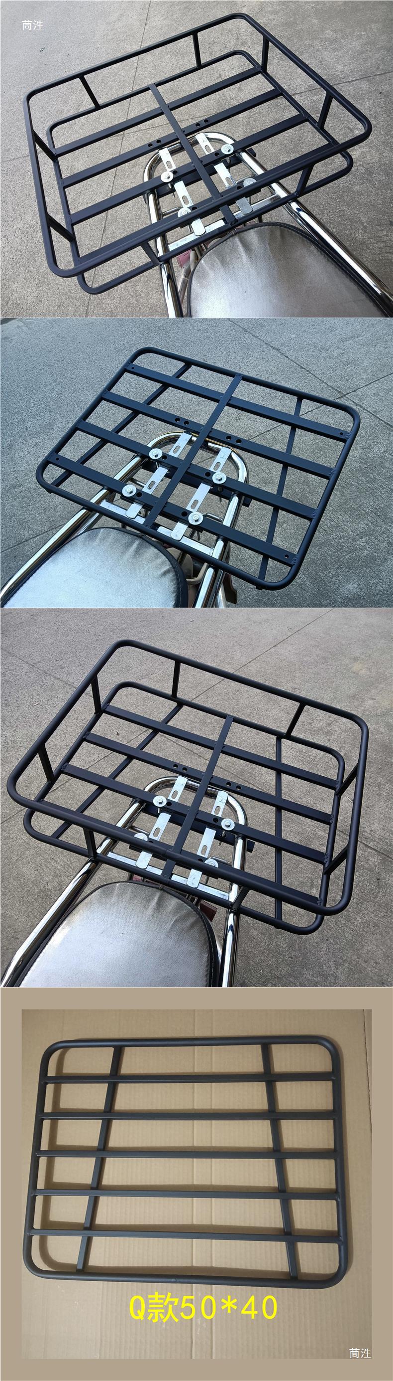 Motorcycle shelf enlarged battery motor car folding self-propelled women's pedal car rear rack tail iron rack takeaway box car