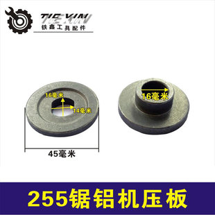 ��؛̖00649��DCA�_��255��X�C���� �и�CƤ��䏉���