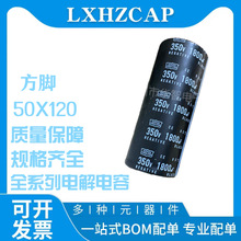 ԭ�bԭ��늽����350V1800UF 50X120 NIPPON�ձ��ڽ������_�F؛