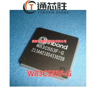 全新原装正品W83C553F-G  芯片 集成电路