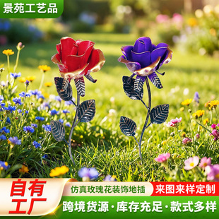 �¿�羳���⻨�@�bز�ͥԺ����õ�廨�bҾӽ��ٹ�ˇƷ