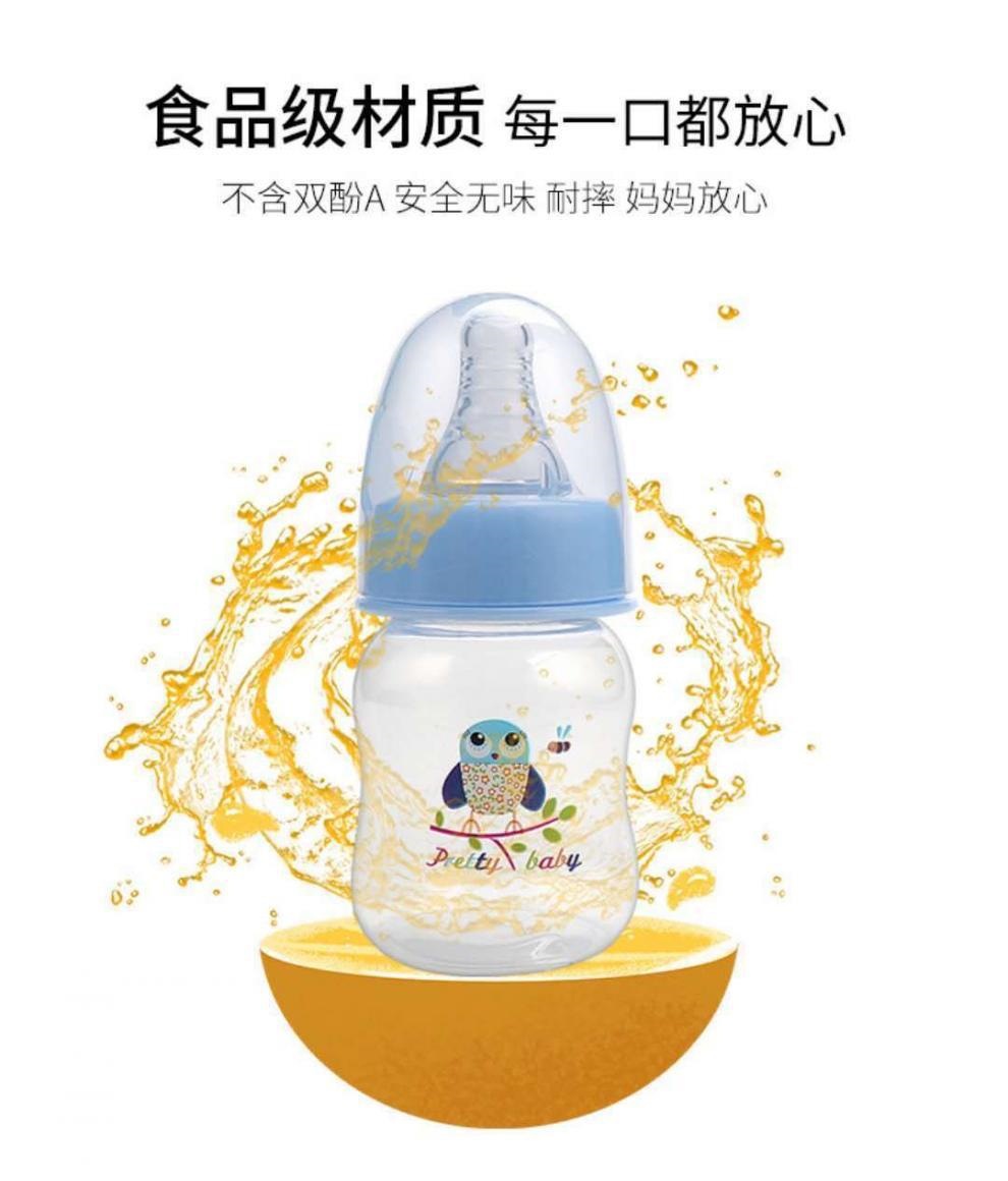 c0597510-5f0d-4de0-8dc5-4a5a0aa3920a.jpe