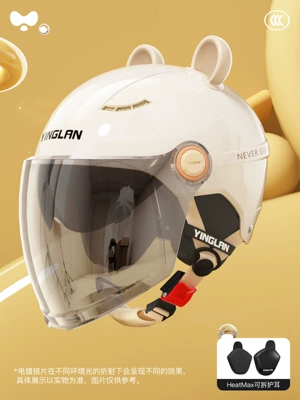 Motosiklet kaskı (dəbilqə) — Certified, Cute Winter Warm Safety - 3c-four-seasons-white-electroplated-external-long-double-mirror-heatmax-detachable-ear-protection-one-size-fits-all
