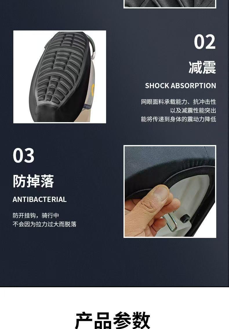 Electric Vehicle Seat Cushion Cover, Waterproof and Sun-Proof Motorcycle Shock-Absorbing Seat Cover, Thickened Pedal Battery Vehicle Seat Cushion, Universal