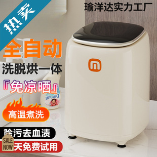 ȫ�Ԅ�����ϴ�C���Ã���ѝ�N������С��ϴÓ��һ�w�ߜ��m��