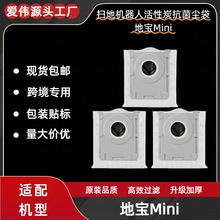 �m��ecovacs����˹�،�Mini�ߵؙC���˻���̿�������m������Ĳ�