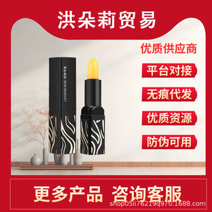 ��Ʒ��������t���Ҵ��ౣ��մ���̝�����׃ɫ������ڼt