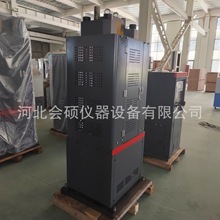 �S�ҹ��� �Һʽ�f�ܲ���ԇ�C �����yԇ�C �Һ�ŷ��f��ԇ�C