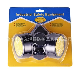 防毒面具;防护耳塞;防尘口罩