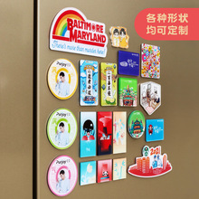 磁性DIY个性办公教学冰箱亚克力旅游磁力贴 照片装饰
