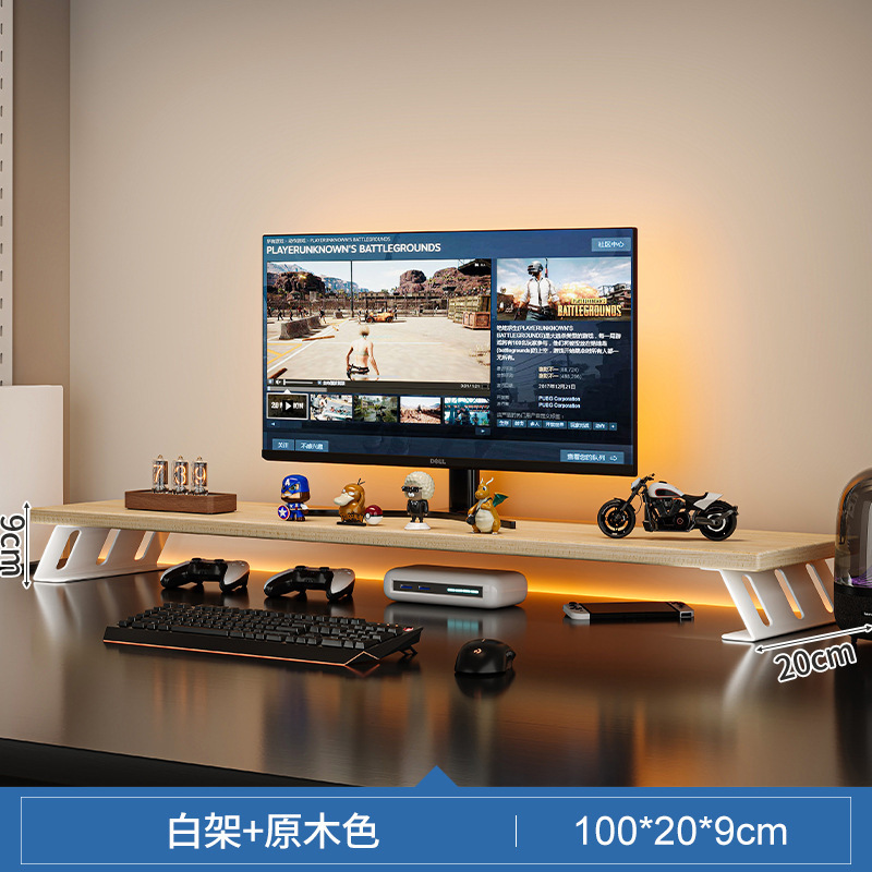 Estante de escritorio, tablero de agujero de escritorio, estante de almacenamiento multicapa, estante de escritorio para el hogar, estante de aumento de computadora simple moderno