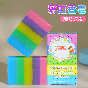 �羳���Q100g�ʺ��탺ͯϴ����ԡ����غ�ˮ������ζ�ֹ�������