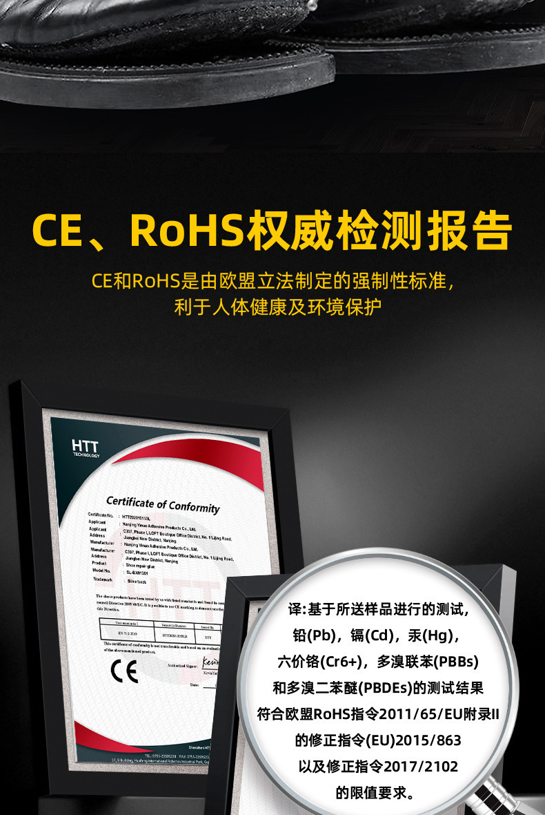 详情图片_03.jpg?x-oss-process=image/format,png