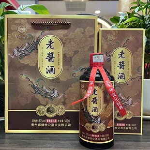 ���u��53���u���Ͱ׾�500ml*6���b�Ƹ߶Ȱ׾����伃�Z�����l���l