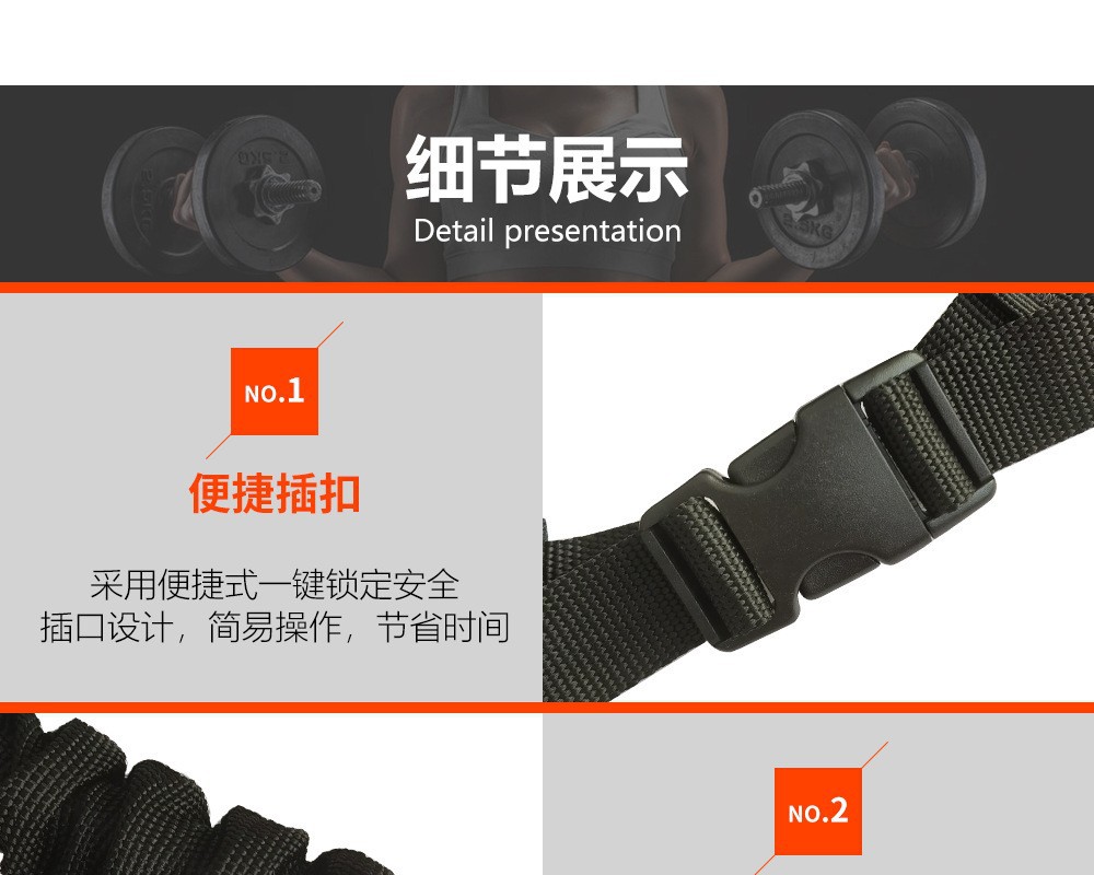 详情页7.jpg