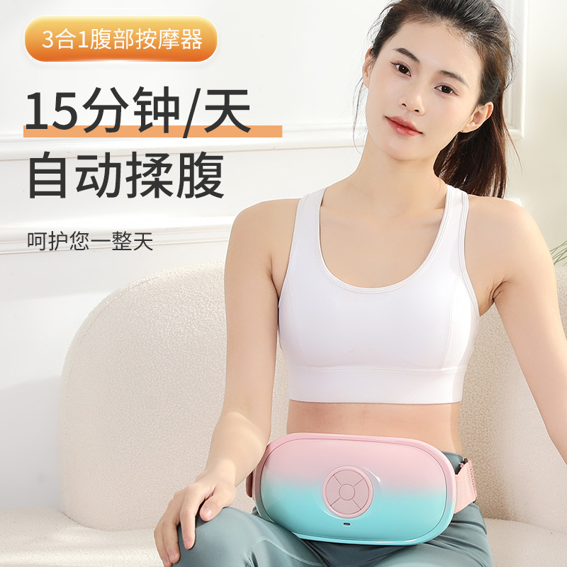 Gradient Moxibustion Stone Abdominal Massager Moxibustion Hot Compress Heating Belly Rub Abdominal Waist Rub Belly Massage Belt