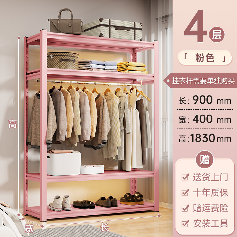 4겹-길이 90*40*183cm-핑크