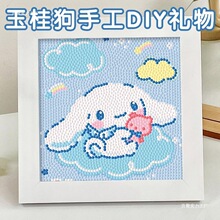 ������նY��Ů����Ů�����ֹ����ƴ�����c�ʯ�N��025�¿�