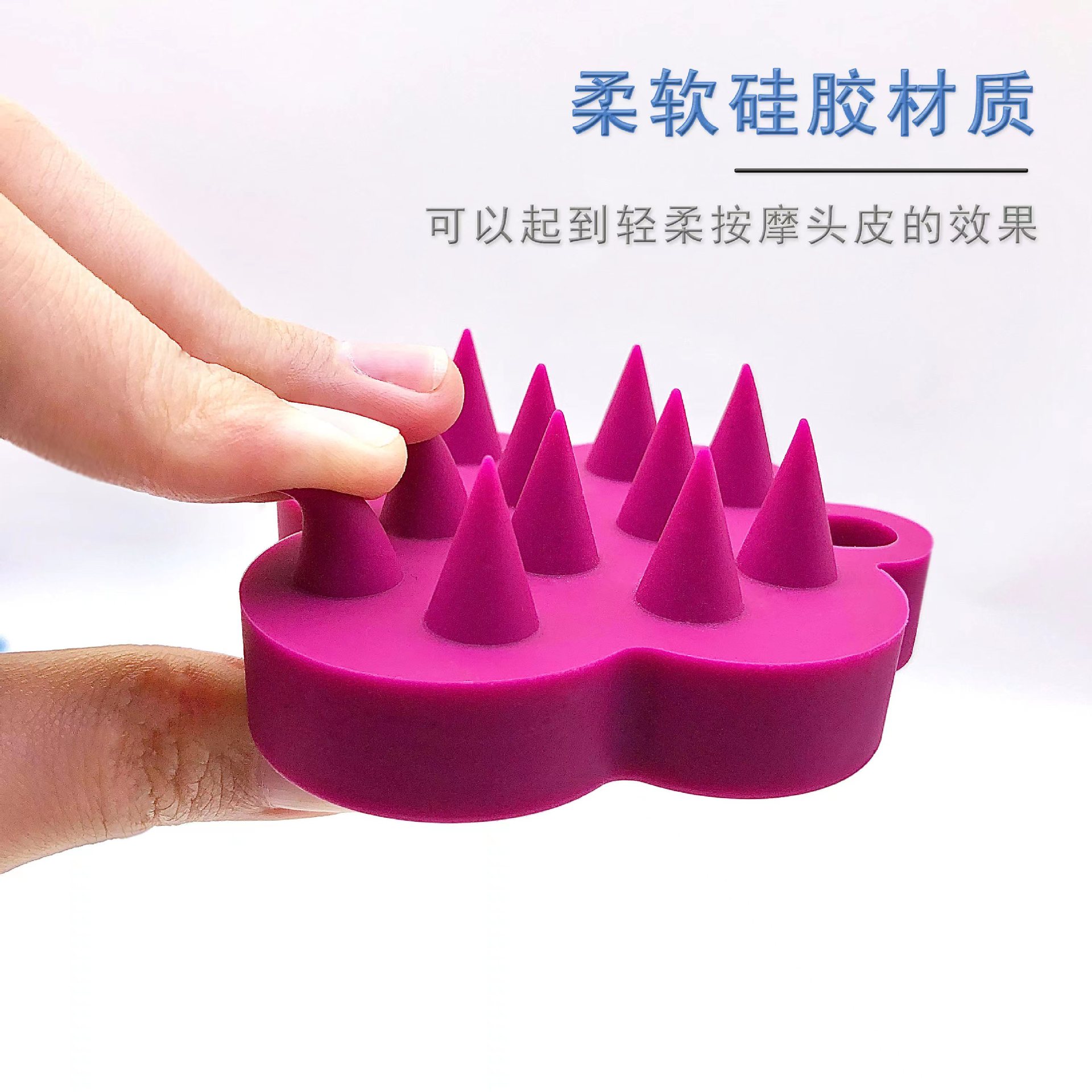 Peine para niñas, peine de champú de dientes suaves, peine meridiano para la cabeza, cepillo de champú de silicona, peine para masaje del cuero cabelludo