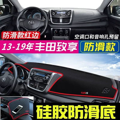 Günəş əleyhinə siperlik | Dashboard Sunshade Mat, Sun - 2017-2019-toyota-enjoy-red-edge