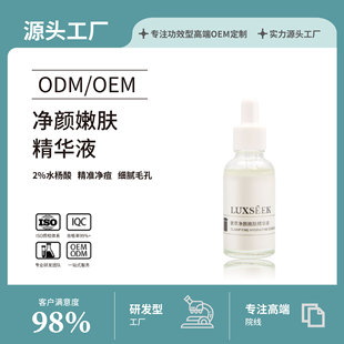 OEMˮ����۴̶����]�ھ��AҺ�N��֧�ֶ���