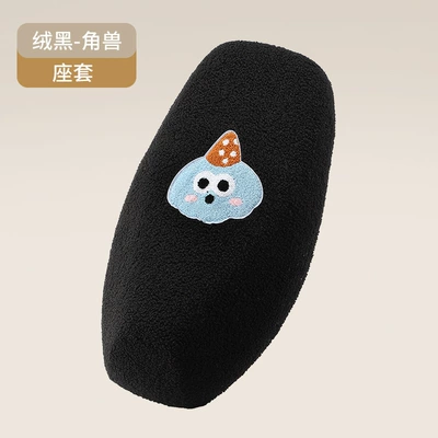Shock-Absorbing Cute High-Value Seat Cushion, Motorcycle cushion - velvet-black-horned-beast-standard-size
