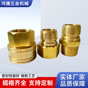 �ɿ�Parker��׼���������ٽ��^�����ݼyBST-6M 8M 10M BST-N8MN6M