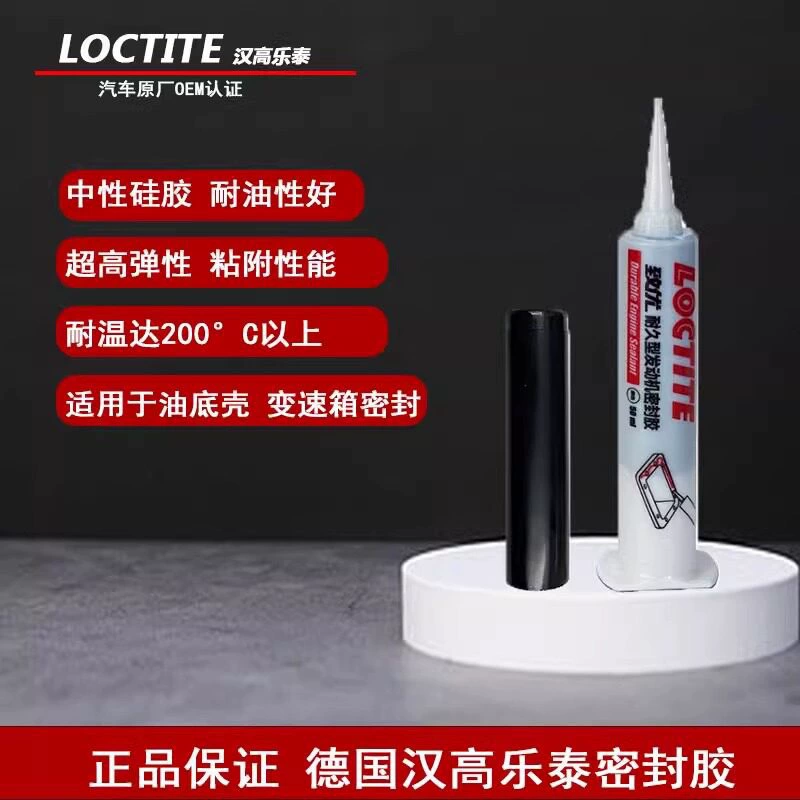 Henko Lath S5702 Герметик двигателя Герметик автомобильной коробки передач