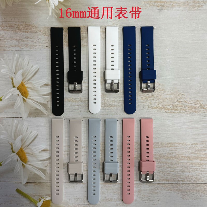16 interface for Huawei GT2/GT3/GT4/WATCH smart watch universal watchband manufacturers in stock 16 interface for Huawei GT2/GT3/GT4/WATCH smart watch universal watchband manufacturers in stock