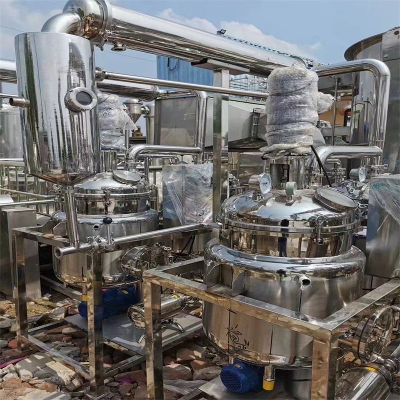 出售二手真空低温生物提取浓缩机组 多功能提取浓缩机组 回收