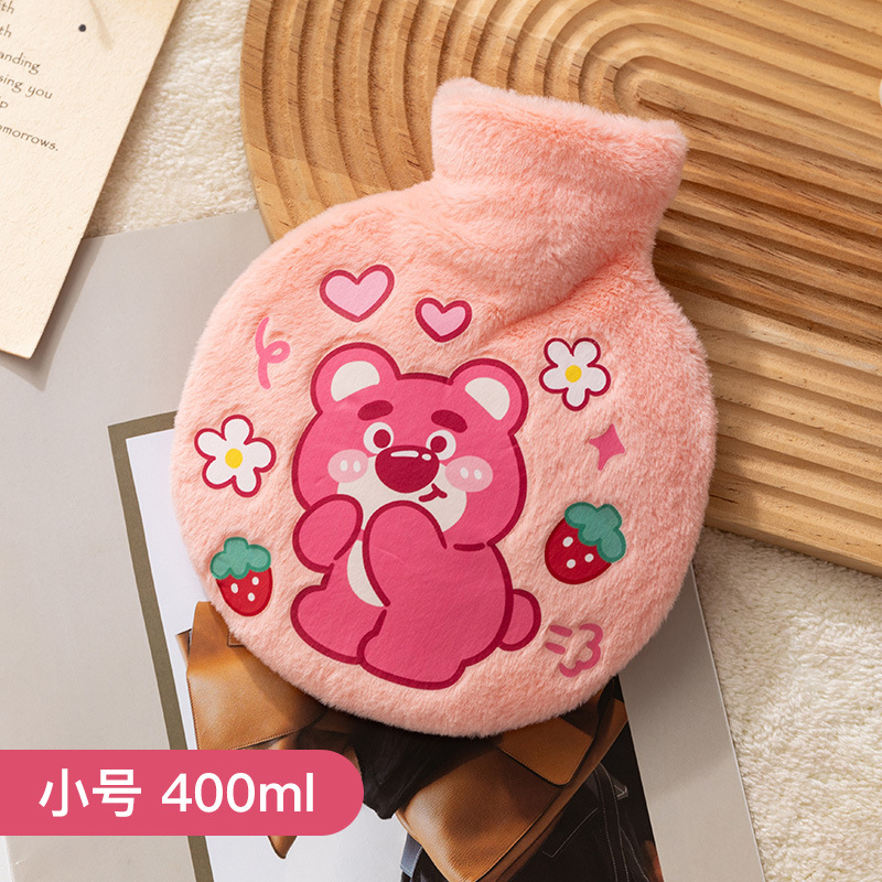 【400ML丨샤이베어-라운드】베어 스윗하트 원형 온수병(인형)