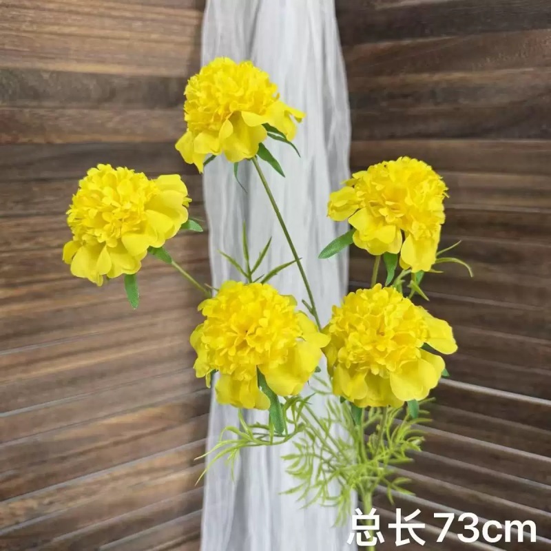 5송이 송이버섯 - 노란색