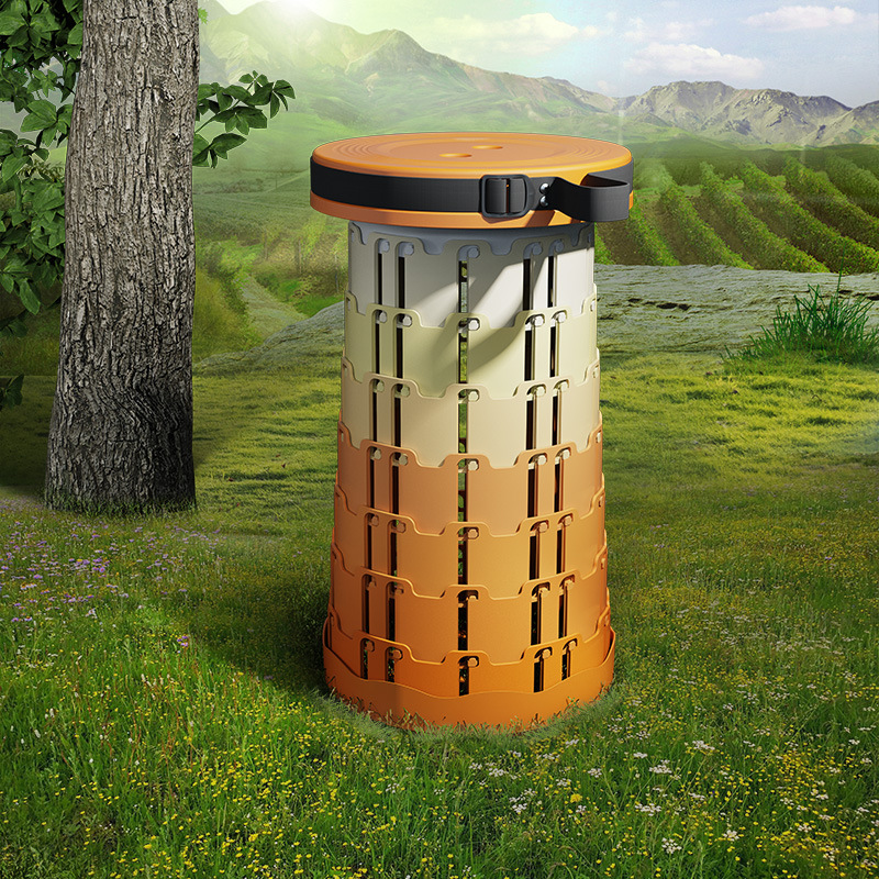 새롭게 업그레이드된 45cm 그라데이션 옐로우