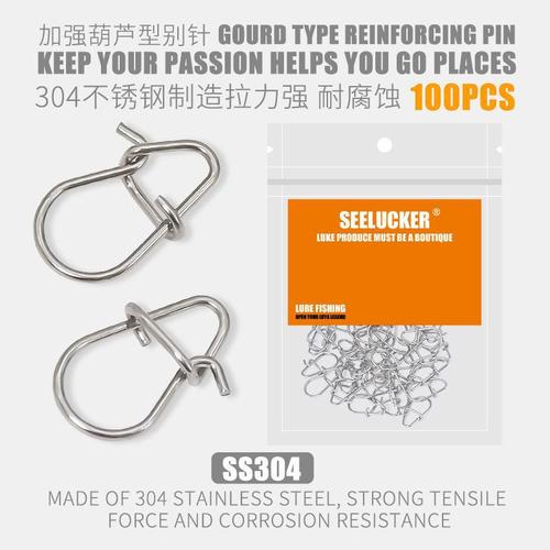 Lure Gourd Shaped Pin Stainless Steel Strong Reinforced Pin Flat Pressed Double Loop Connector Octopus Ring 