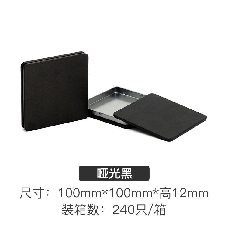 ��Я���������и����ײ���ɺ����������ϰײ跽Ƭ����