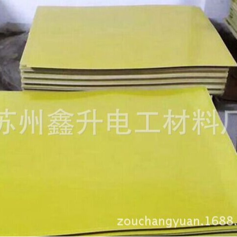 环氧板玻璃纤维层压板树脂板 阻燃耐高温FR-4绝缘板环氧树脂板