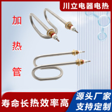 ���m늟�� 316���| Һ�w���Ͱl��� �T��늟�ܟ�ˮ�ˮ�C늟��