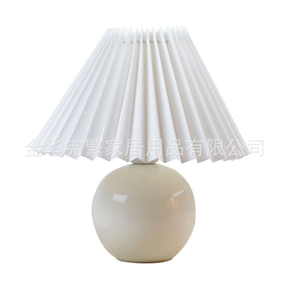 [Xianfan] Super lindo plisado noche luz Retro Vintage Colegio estudiante dormitorio lámpara de escritorio lectura