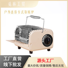 ���⿨ʽȡů�tҰ��¶�I��y����t��܊���Ú��ȡů���羳�����t