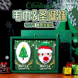 毛巾;浴巾、沙滩巾;方巾、中巾