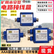 úVJHH-4·ýӾ Mɳ|о·־