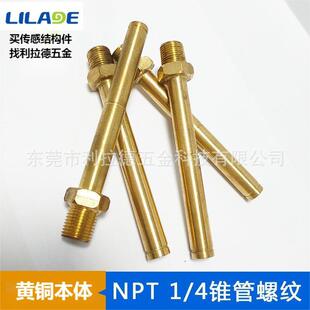 316304���P䓱��w���wҺλ�����_�P�y�eˮλ������©ˮ�z�y�����