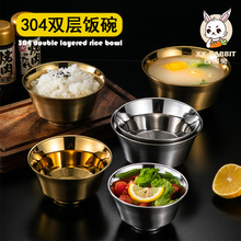 �nʽ304���P�������p�ӷ��C���냺ͯ��������ý�ɫ����������