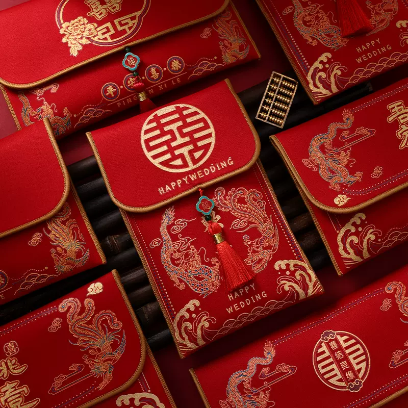 结婚改口红包订婚红色喜庆红包父母敬茶婚礼改口万元布艺红包袋