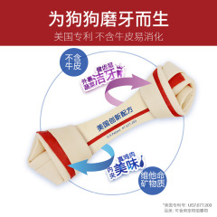 Smartbones Dog Dental Chews Puppy Chew Toys for Teacup Puppies, Golden Retrievers, Durable and Pet-safe