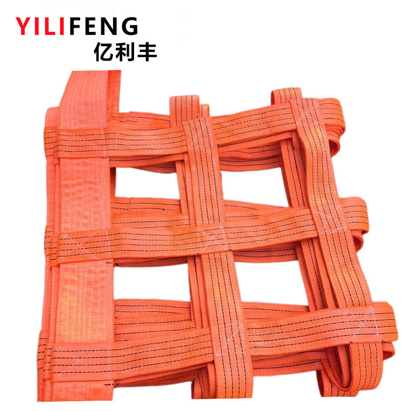 扁平吊装网 起重涤纶编织防护网码头港口装卸扁带高强涤纶 吊装带