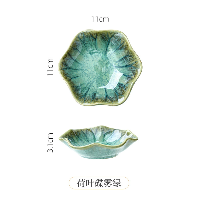 Japanese retro ceramic tableware, set, light luxury style