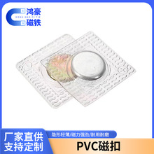 �S�����l�YƷ��PVC�ſ����������z�[�δ��F�۷��b�o�Ϸ�ˮ�ſ�