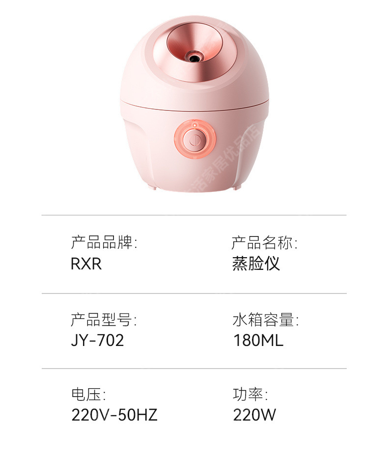 2922efc3-c80b-42f0-bb9a-77f7028b39de.jpe